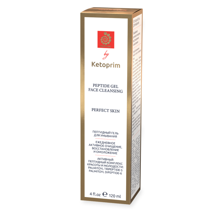 Пептидный гель для умывания Ketoprim®, 120 ml