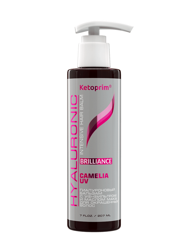 Бальзам Ketoprim® Бриллианс для окрашенных волос, 207 ml