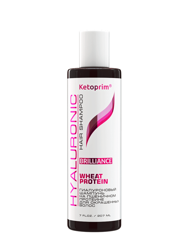 Шампунь Ketoprim® Бриллианс для окрашенных волос, 207 ml